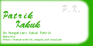 patrik kakuk business card